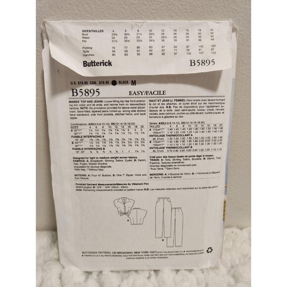 Butterick B5895 Sewing Pattern UNCUT Sizes 4–12 | 150th Anniversary - Picture 13 of 15